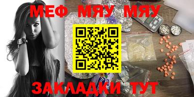 марки lsd Новокубанск