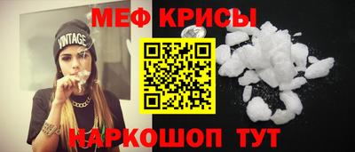 герыч Новодвинск