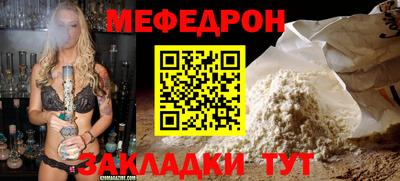 марки lsd Новокубанск
