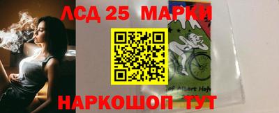 дурь Новозыбков