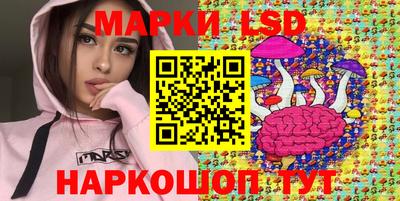 дурь Новозыбков