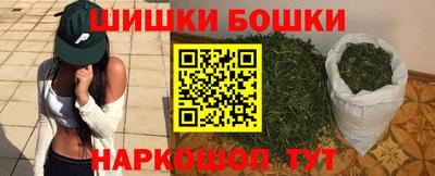 дурь Новозыбков