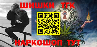 дурь Новозыбков