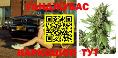 дурь Новозыбков