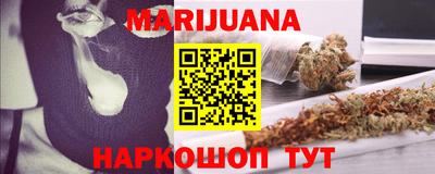 марки lsd Новокубанск