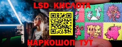 дурь Новозыбков