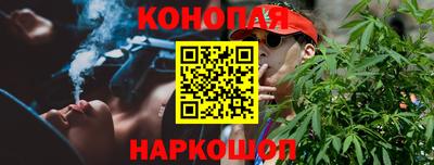марки lsd Новокубанск