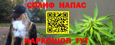 герыч Новодвинск