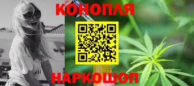 дурь Новозыбков