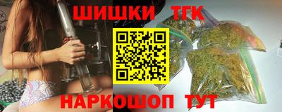 дурь Новозыбков