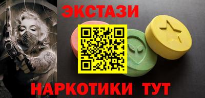 герыч Новодвинск