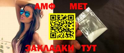 дурь Новозыбков