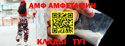 дурь Новозыбков