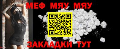 марки lsd Новокубанск