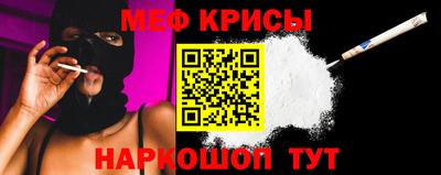 дурь Новозыбков