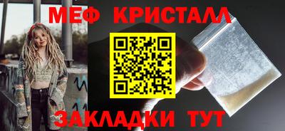 марки lsd Новокубанск